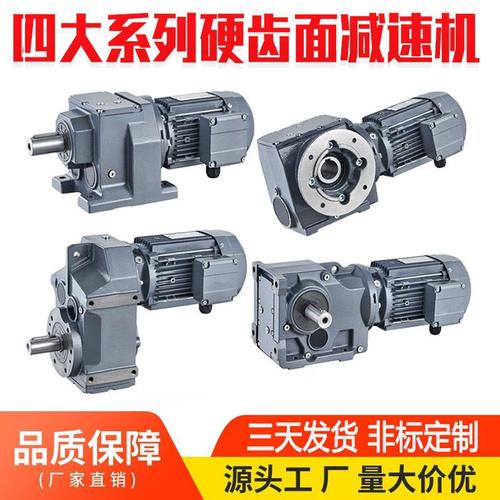 禹城機械有限公司，禹城伺服電機維修工廠電話地址